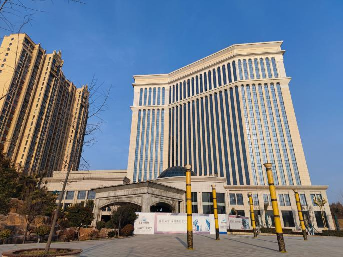 河南盛明實業(yè)有限公司